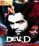 Dev D 2008